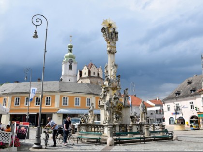 Фото: Город Нойнкирхен, Саар