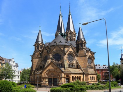 Фото: Город Висбаден, Гессен