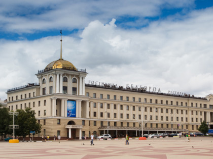 Фото: Город Белгород