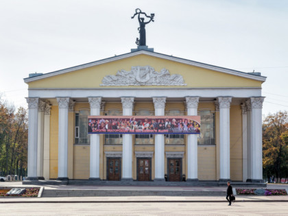 Фото: Город Белгород