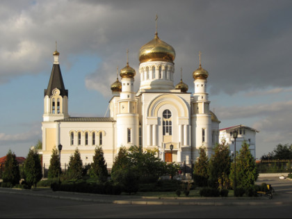 Фото: Город Владикавказ