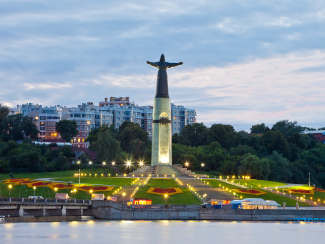 Чебоксары город на волге