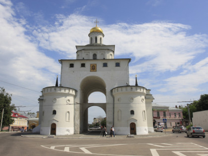 Фото: Город Владимир