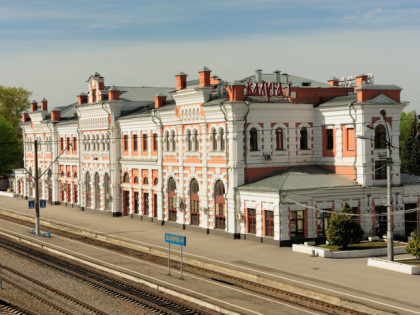 Фото: Город Калуга