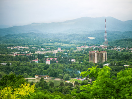 Фото: Город Нальчик