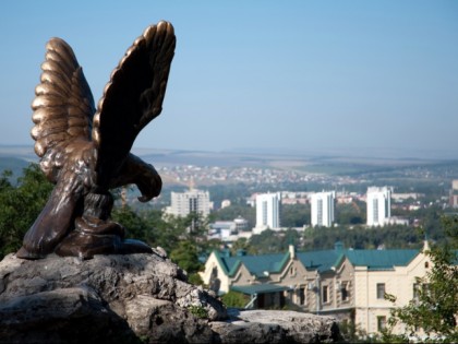 Фото: Город Пятигорск