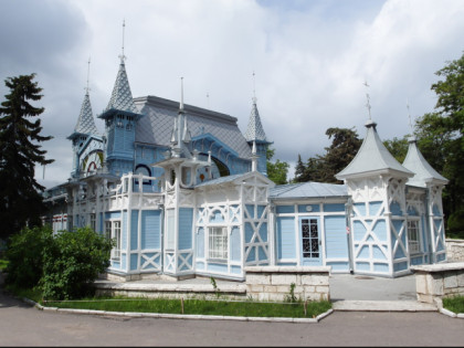 Фото: Город Пятигорск