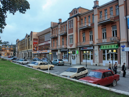Фото: Город Пятигорск