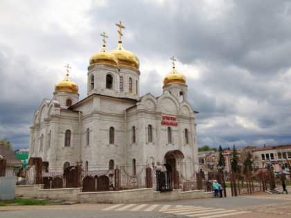 Фото: Город Пятигорск
