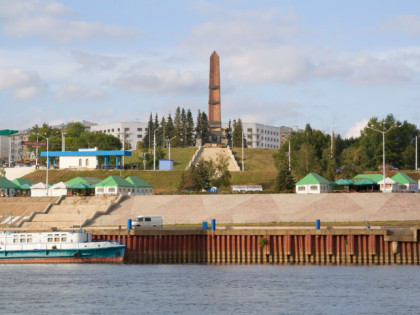 Фото: Город Уфа