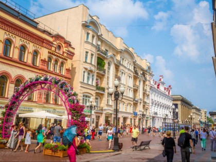 Фото: памятники архитектуры, другие места, Арбат, Москва