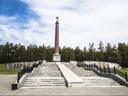 Фото: памятники архитектуры, Обелиск «Европа-Азия», Екатеринбург