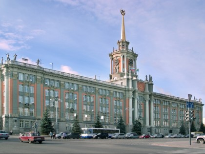 Фото: другие места, Площадь 1905 года, Екатеринбург