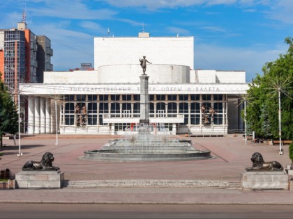 Фото: другие места, Театральная площадь, Красноярск