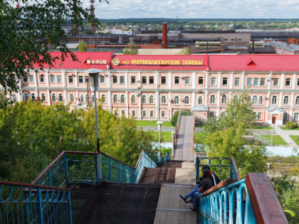 Photo: museums and exhibitions, other places, Motovilikhinsky Plant History Museum, Perm