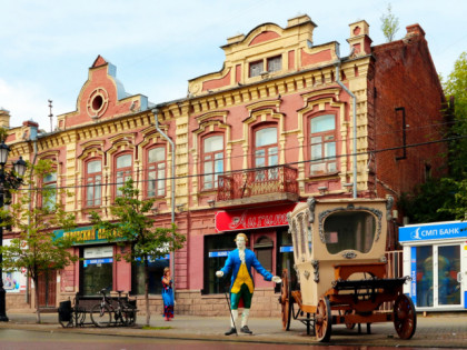 Фото: другие места, Кировка  , Челябинск