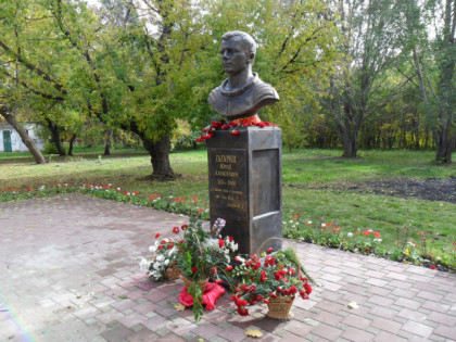 Фото: парки и развлечения, другие места, Парк Гагарина, Самара