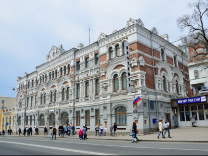 Фото: другие места, Светланская улица , Владивосток