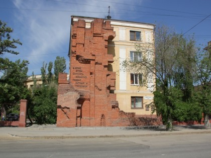 Фото: памятники архитектуры, другие места, Дом Павлова, Волгоград