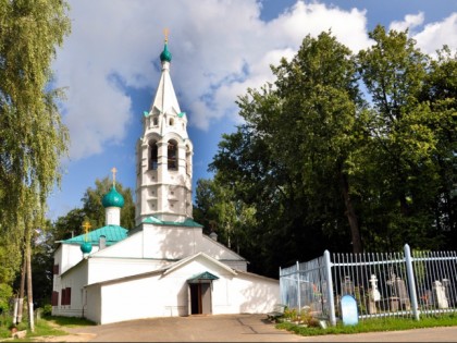 Фото: другие места, Тугова гора, Ярославль