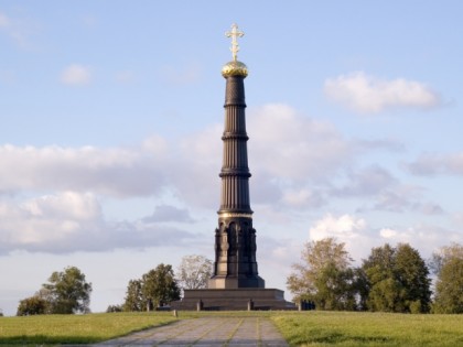 Фото: музеи и выставки, другие места, Музей-заповедник «Куликово поле», Тула