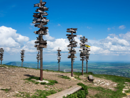 Фото: другие места, Гора Машук, Пятигорск