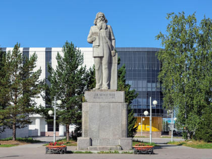 Фото: памятники архитектуры, Памятник Д.И. Менделееву, Тобольск