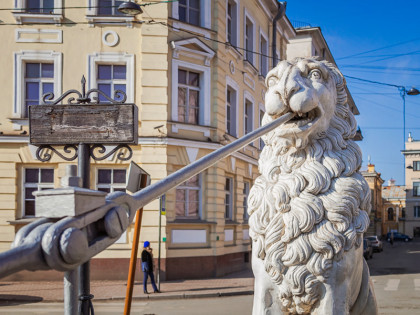 Фото: памятники архитектуры, Львиный мост, Санкт-Петербург